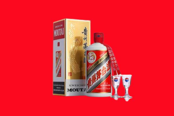 通化县回收茅台酒