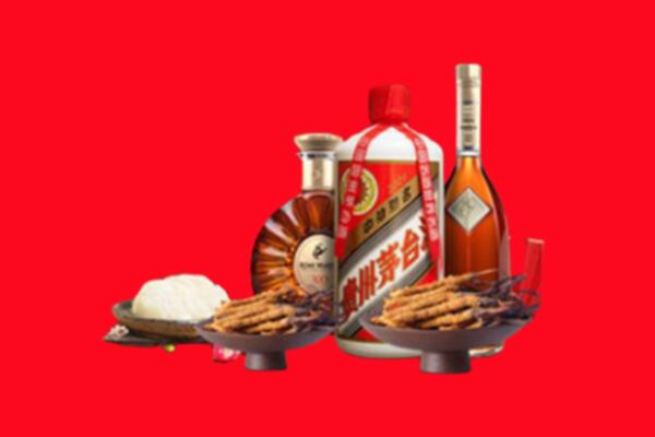 通化县回收礼品