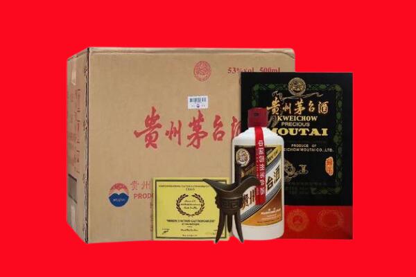 通化县剑南春周边回收