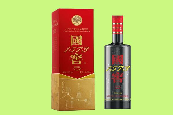 通化县回收国窖1573.jpg
